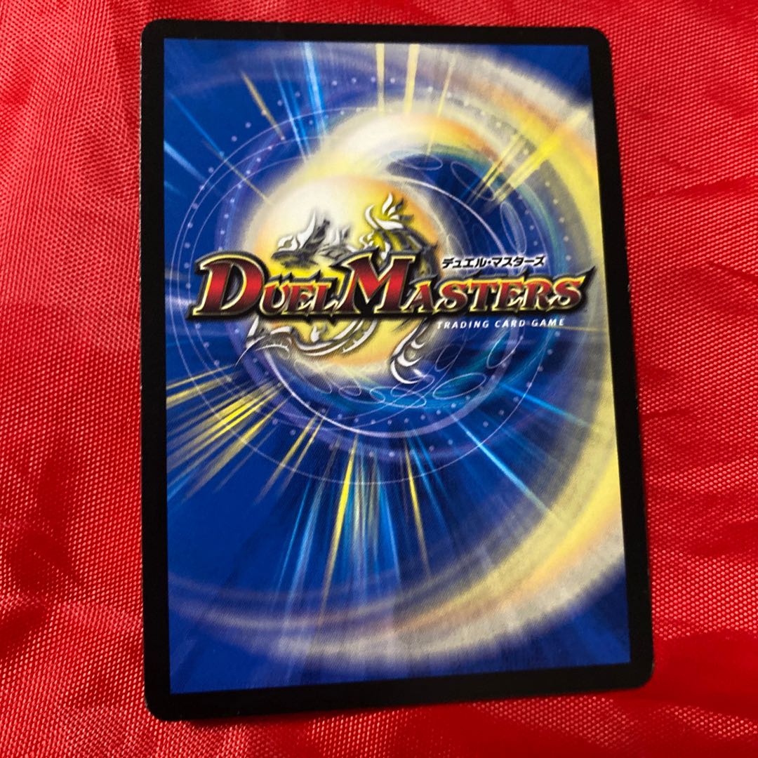 Ganliki Indigo Kaiser