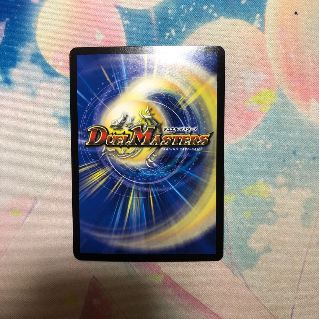 古代楽園モアイランド