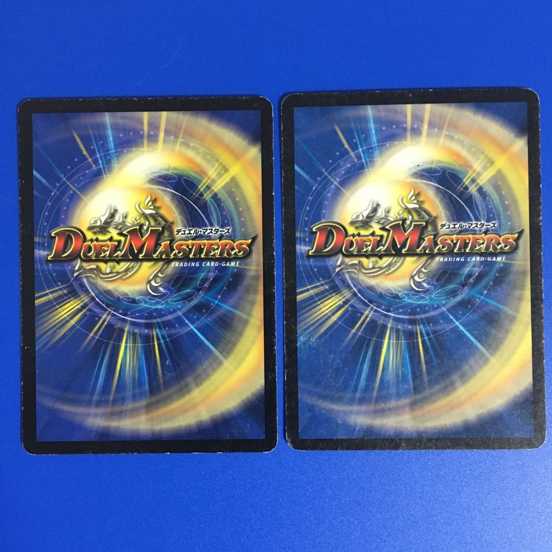 クリスタル・メモリー [DM-01] 2枚セット　初期