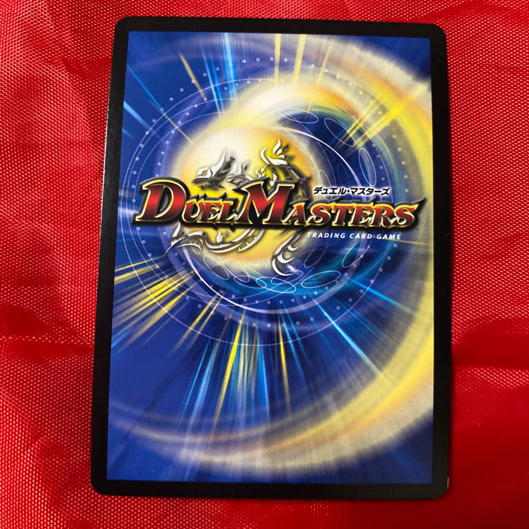 第七神帝サハスラーラ　ヘブンズゲート　ゼンアク