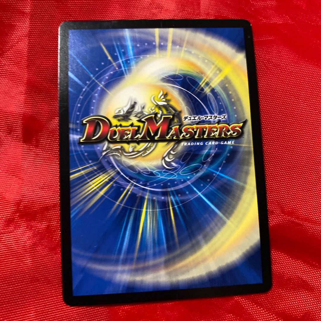 「理想」の極 シャングリラ・エデン