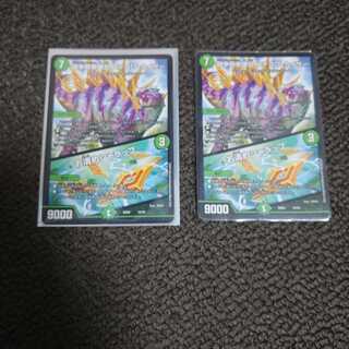 闘争類拳嘩目 ステゴロ・カイザー｜お清めシャラップ