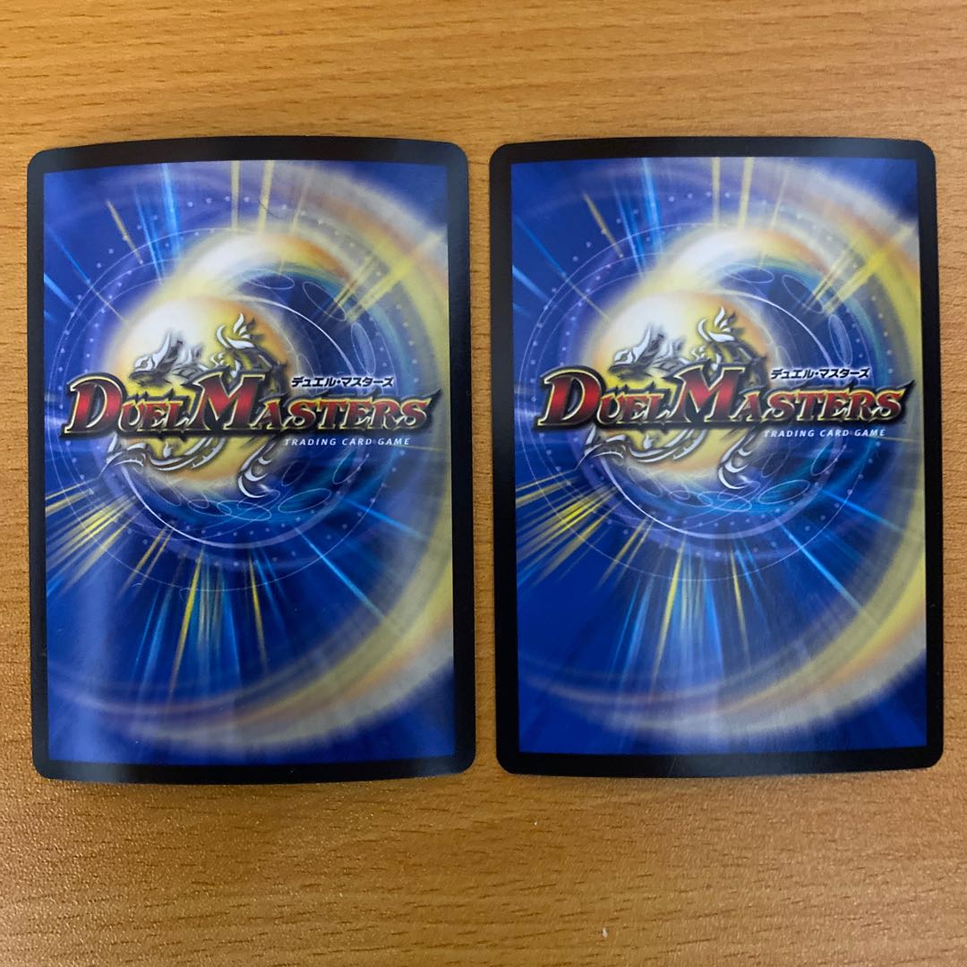 真実の聖霊王 レオ・ザ・スター