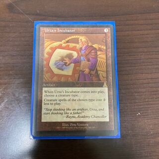 Foil ウルザの保育器 / Urza's Incubator 日)ウルザの保育器 / Urza's Incubator【UDS】 No.142｜MtG通販