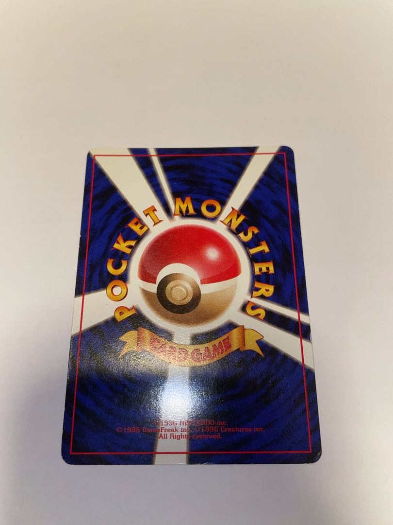 サンダー　旧裏　星有り