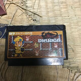 ドルアーガの塔