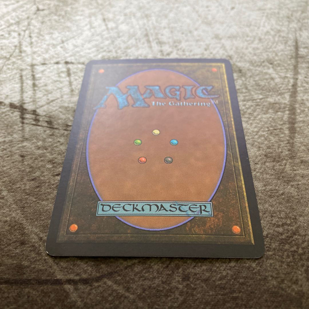 【日】霊気の薬瓶 アンコモン【PLD】