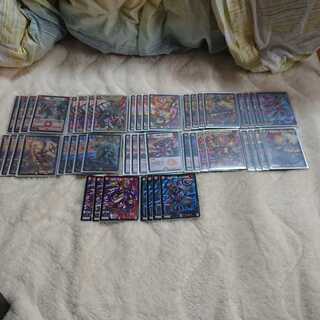 Red-Black Evil Gate Nova