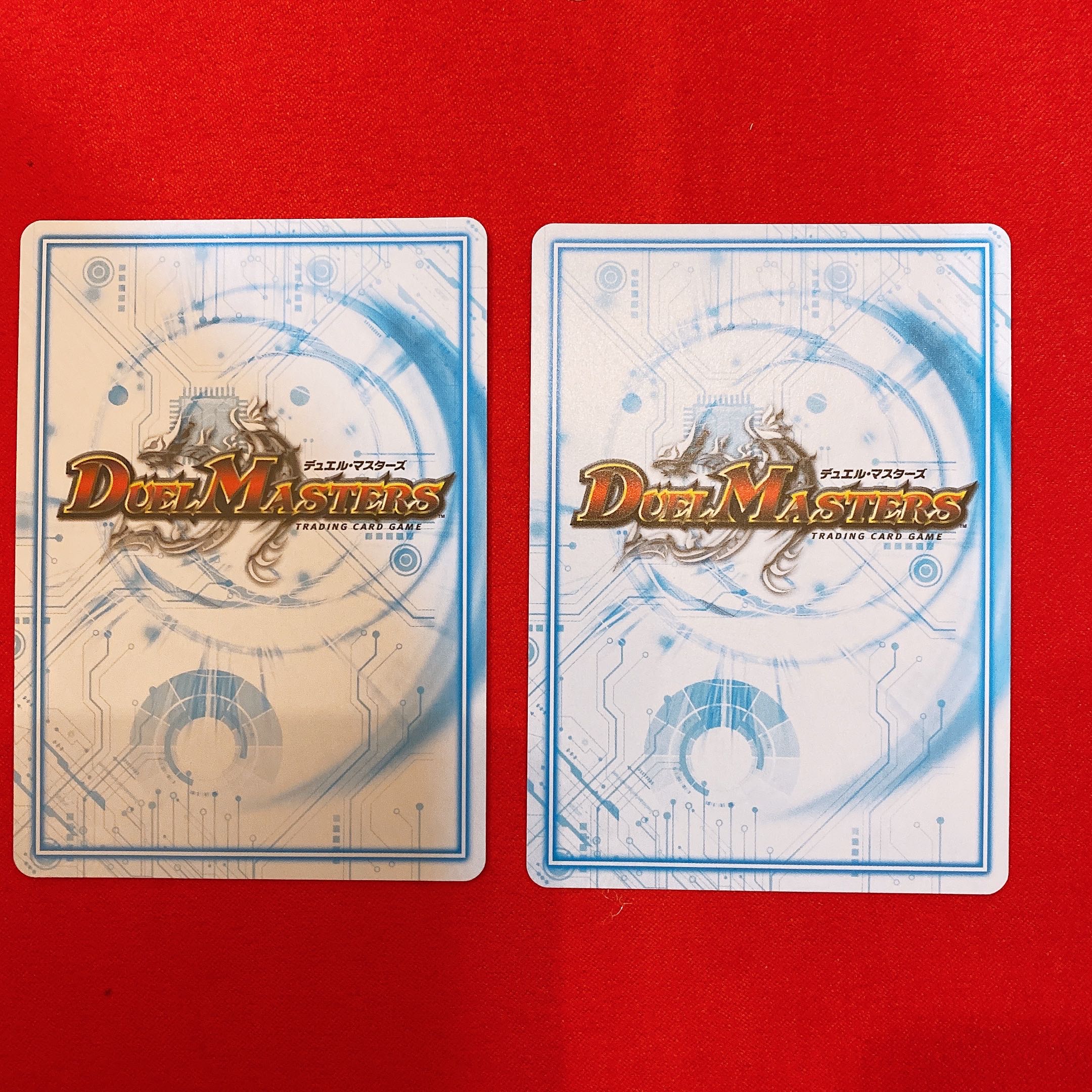 ゴッド・ガヨンダム