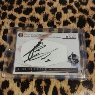 直筆サインカード