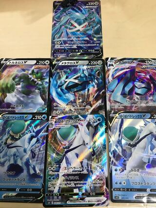 はくばバドレックスVMAX