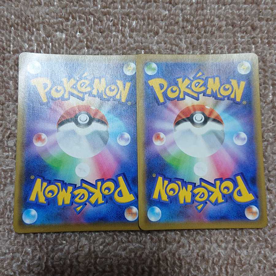 ミュウツー＆ミュウGX RR