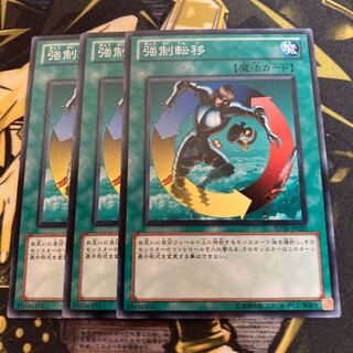 マドレース3481強制転移 ノーマル