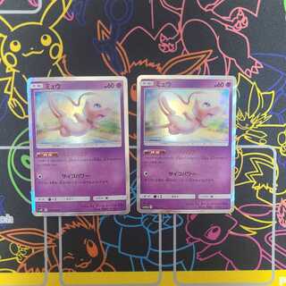 ミュウ(ベンチバリア)