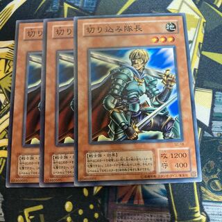 MADRACE 3525Marauding Captain Normal 2nd term