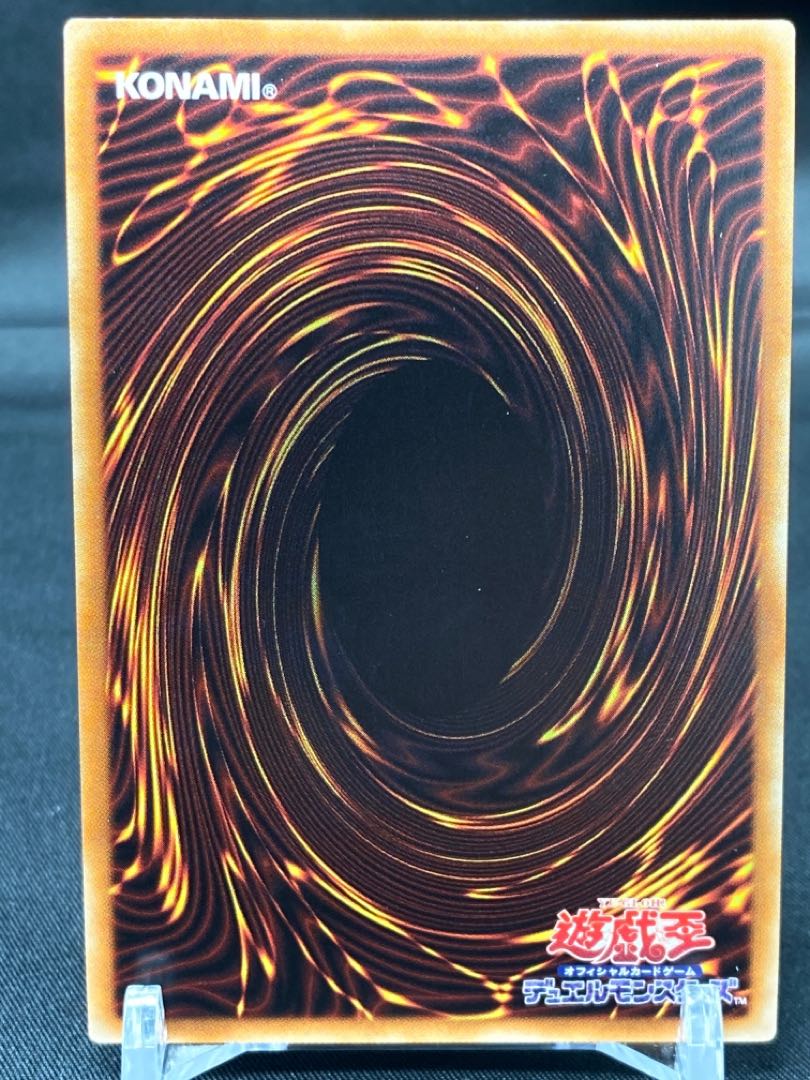 機巧狐-宇迦之御魂稲荷 20thシークレットレア ETCO-JP031