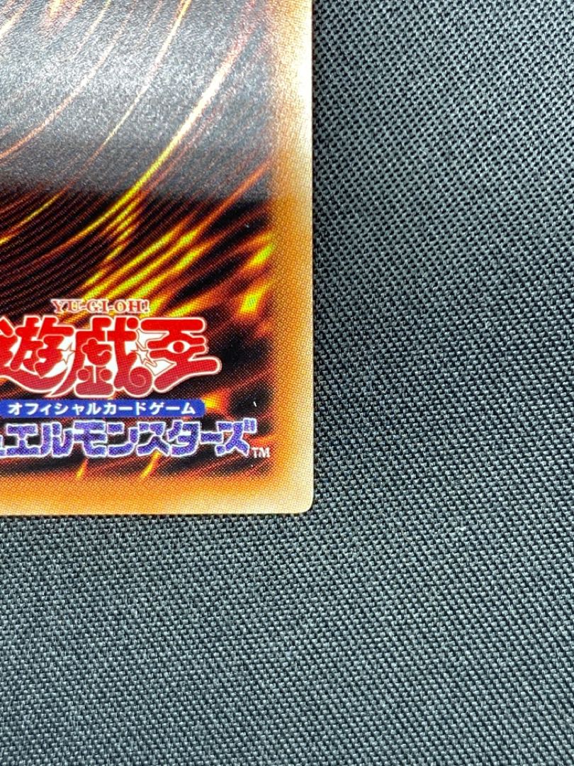 機巧狐-宇迦之御魂稲荷 20thシークレットレア ETCO-JP031