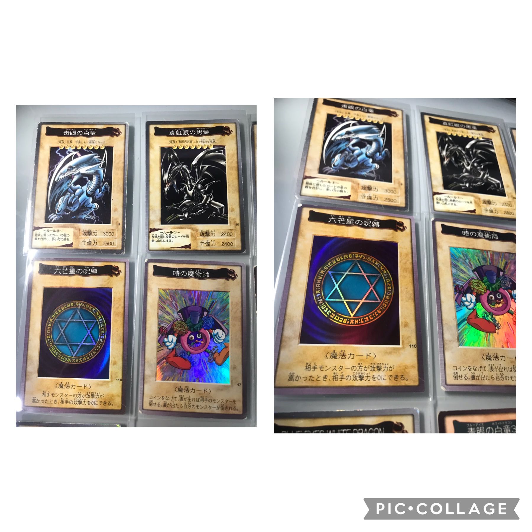 バンダイ版　遊戯王 フルコンプ 全118枚+TA2