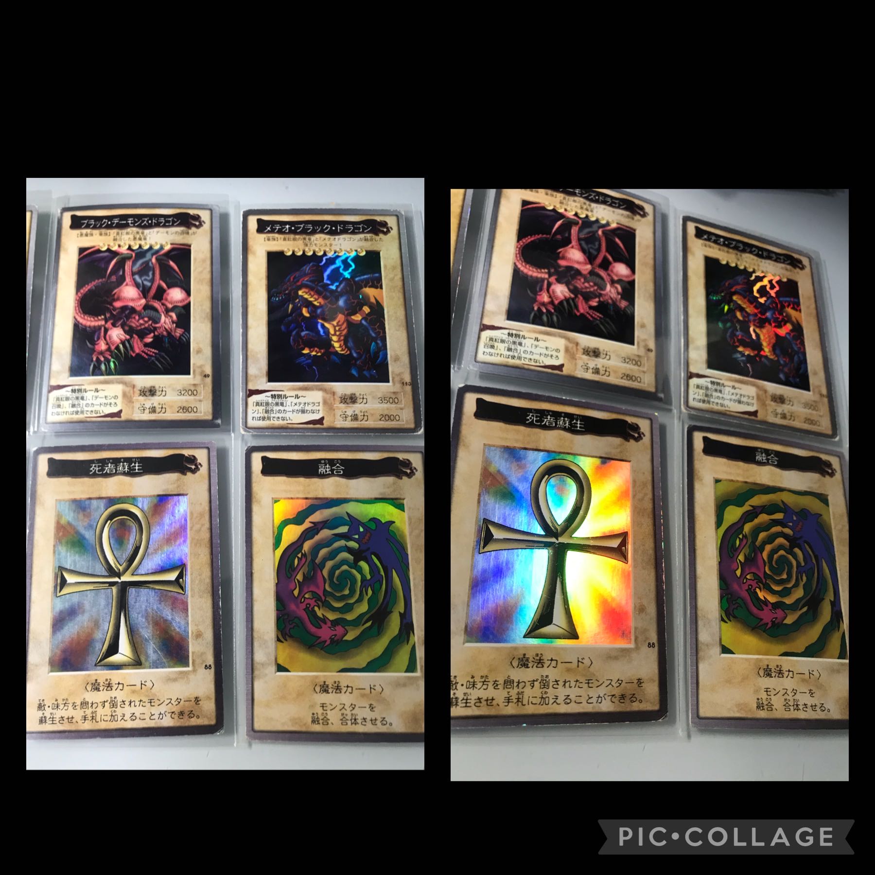 バンダイ版　遊戯王 フルコンプ 全118枚+TA2