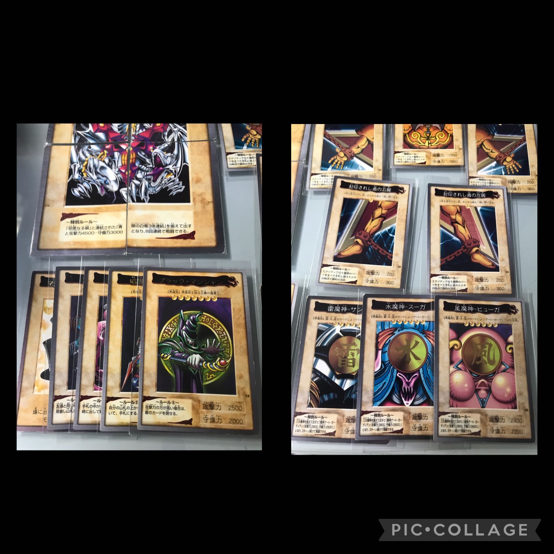 バンダイ版　遊戯王 フルコンプ 全118枚+TA2