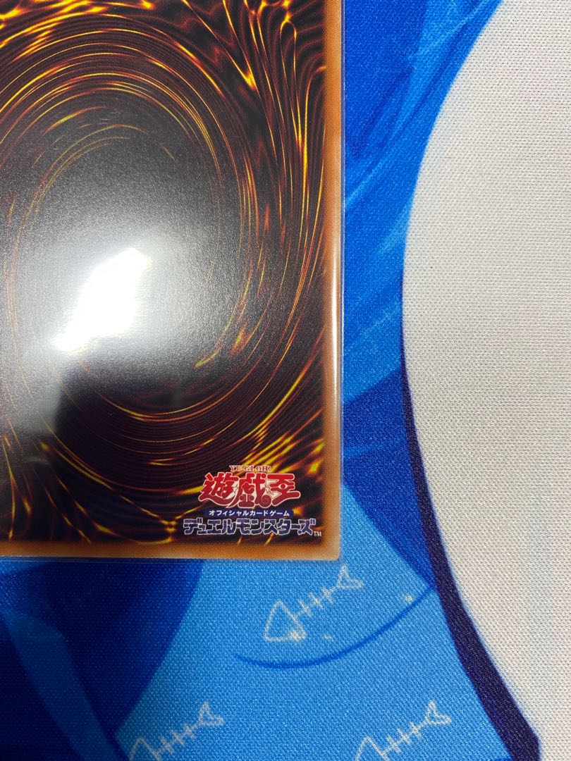 デスピアの導化アルベル プリズマティックシークレットレア