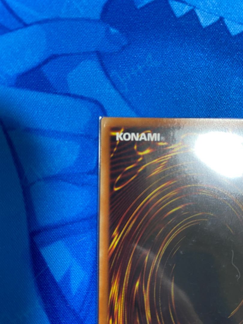 Daigusto Laplampilica Prismatic Secret Rare