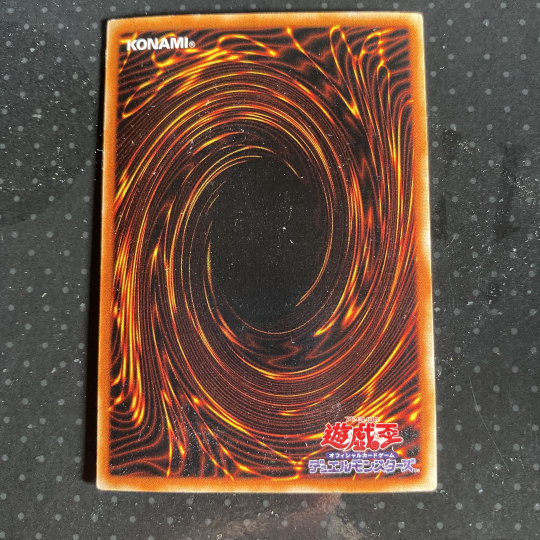 遊戯王　ブラックマジシャンガール　レプリカ