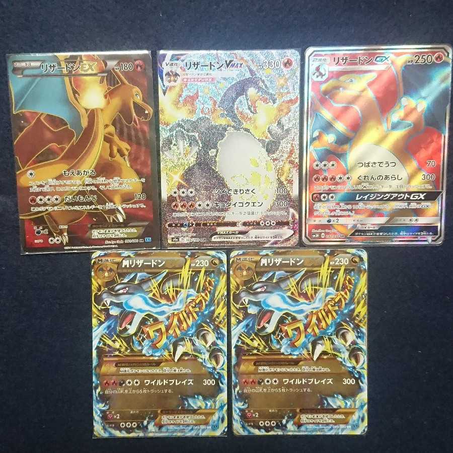 Sold Out All units open to the public! High Return Oripa #4