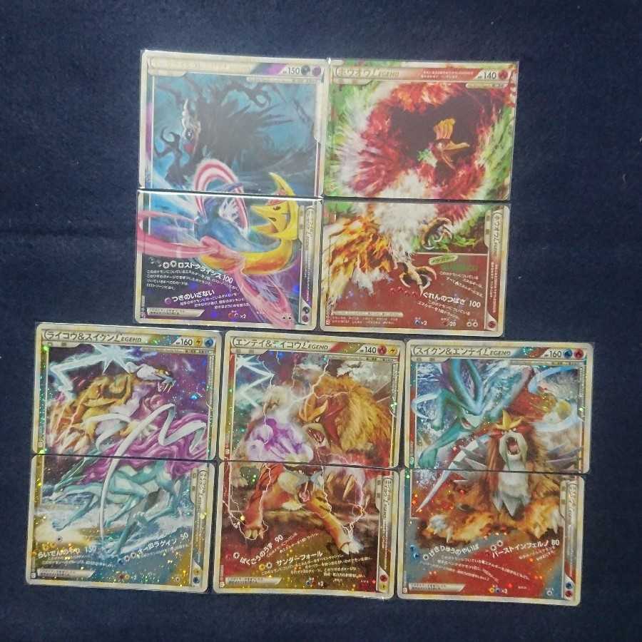 Sold Out All units open to the public! High Return Oripa #4