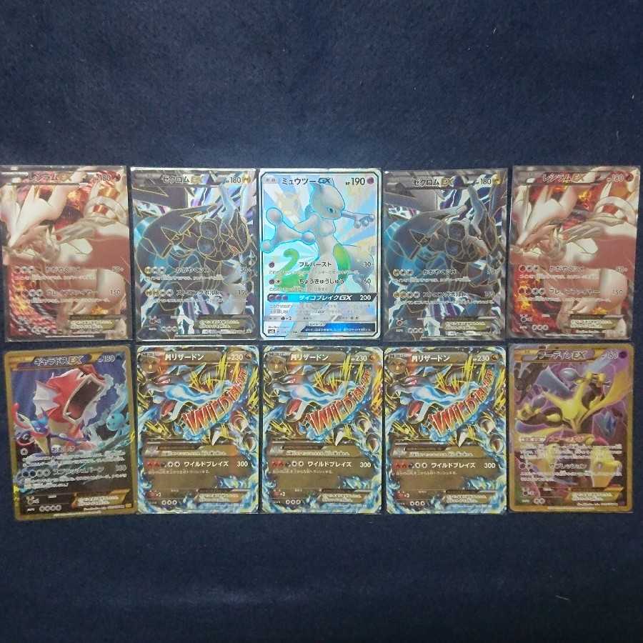 Sold Out All units open to the public! High Return Oripa #4