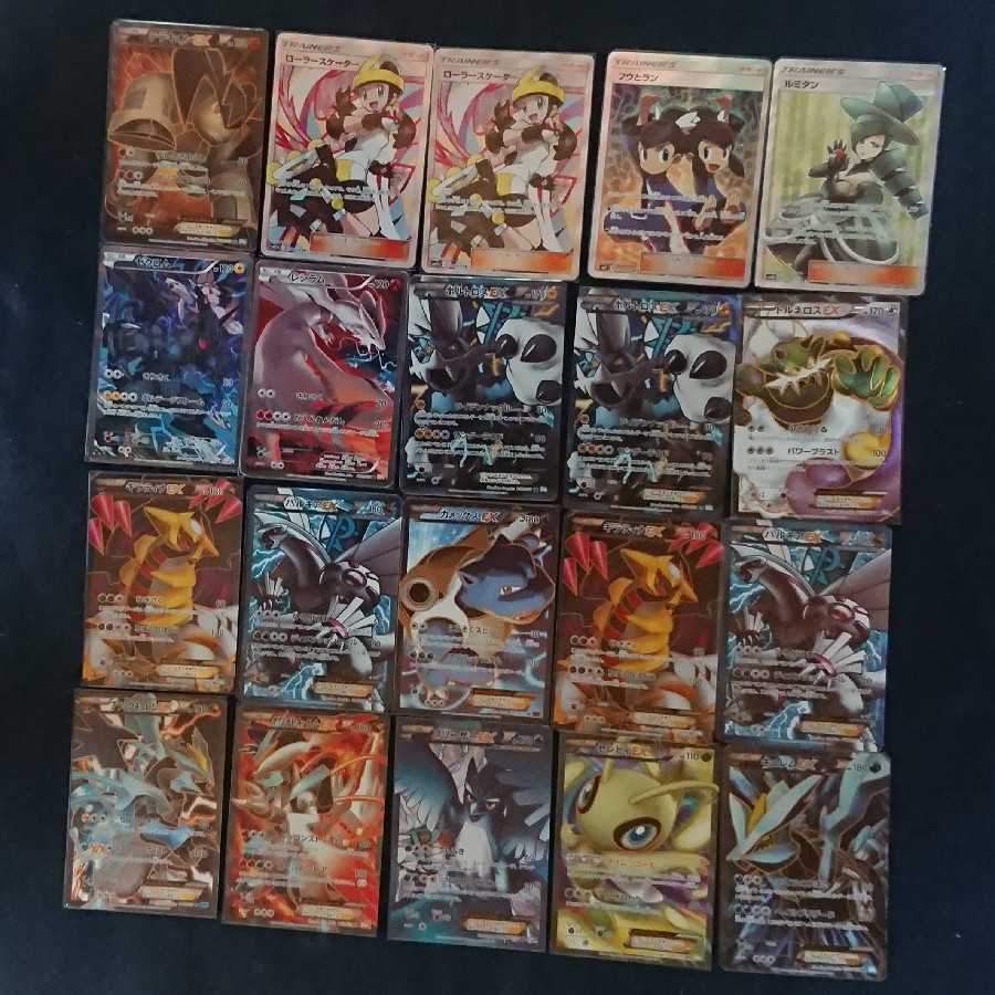 Sold Out All units open to the public! High Return Oripa #4