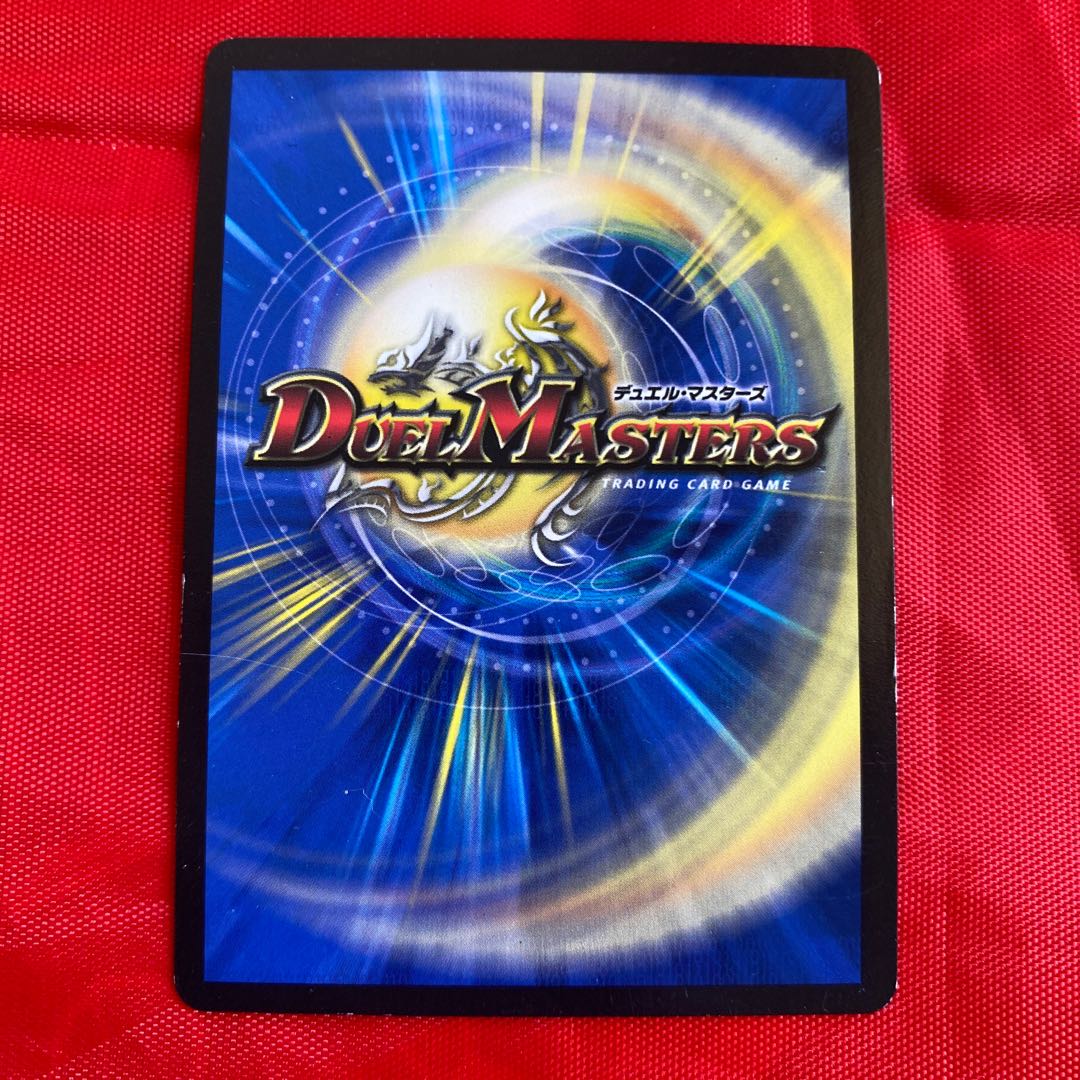 帰還の精霊シュマヌマージ