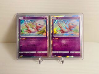 【即日発送】1枚250円　ミュウベンチバリア