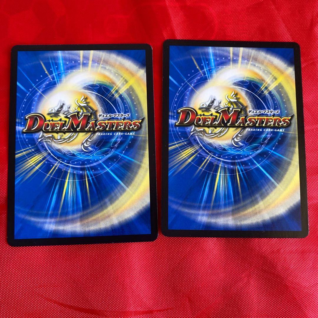 精霊龍 ライトデュエル