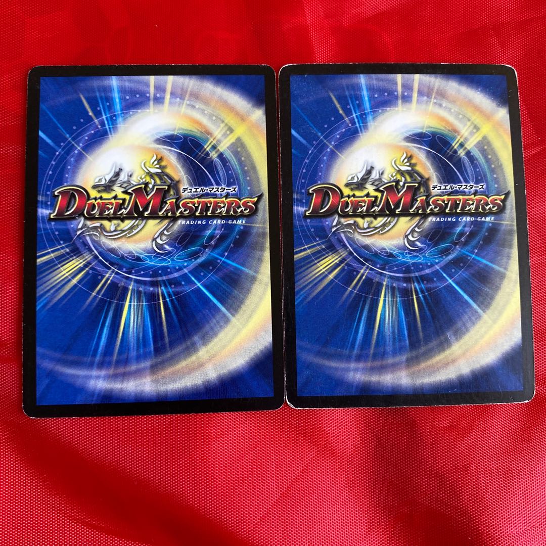 白騎士の無限龍ウルフェリオス