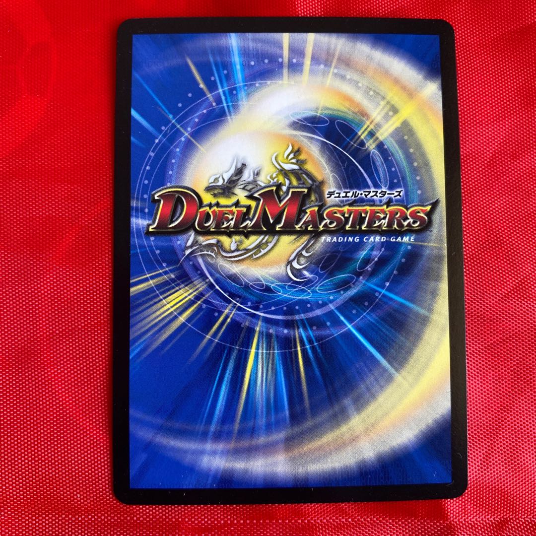 激烈元気モーニンジョー