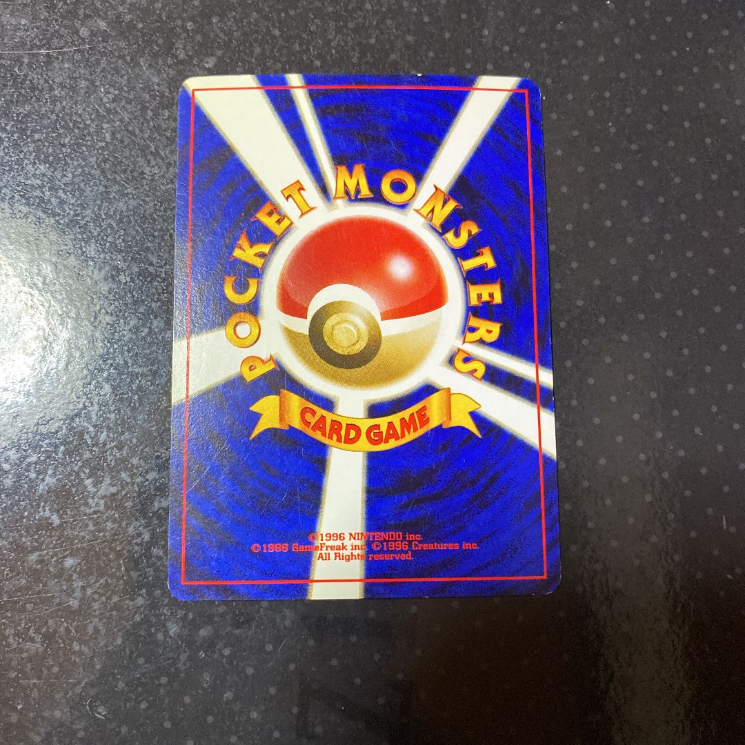 Pokemon Card Old Back Stantler