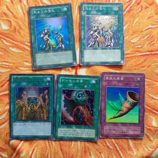 天よりの宝札　レリーフ