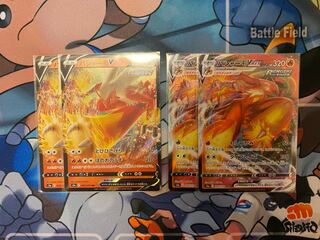 【SALE】バシャーモV・VMAX セット