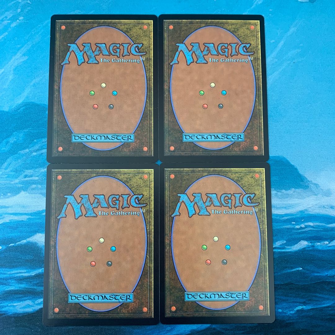 MTG 4 cards Casualties of War