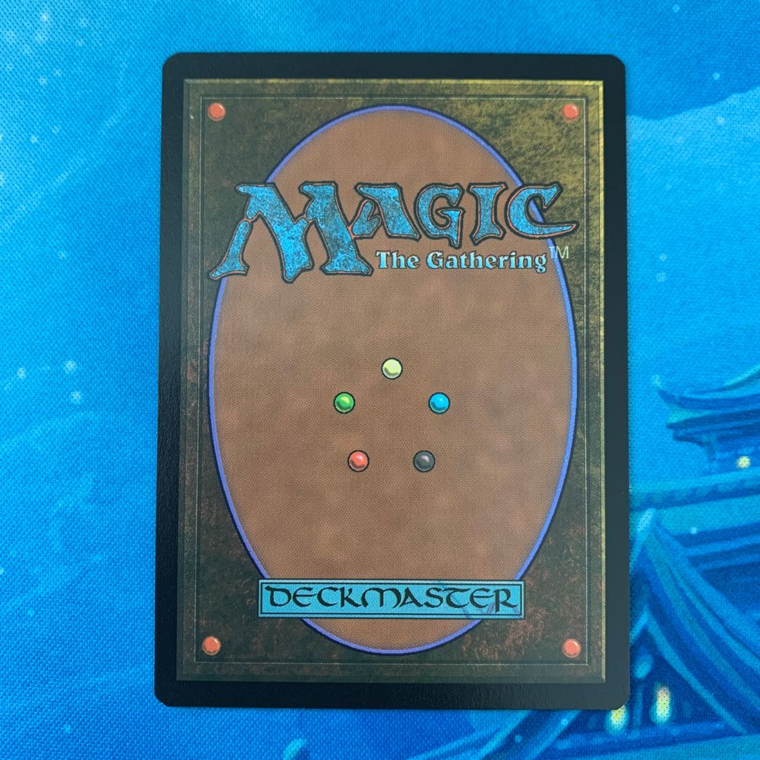 MTG トリックスター、ザレス・サン