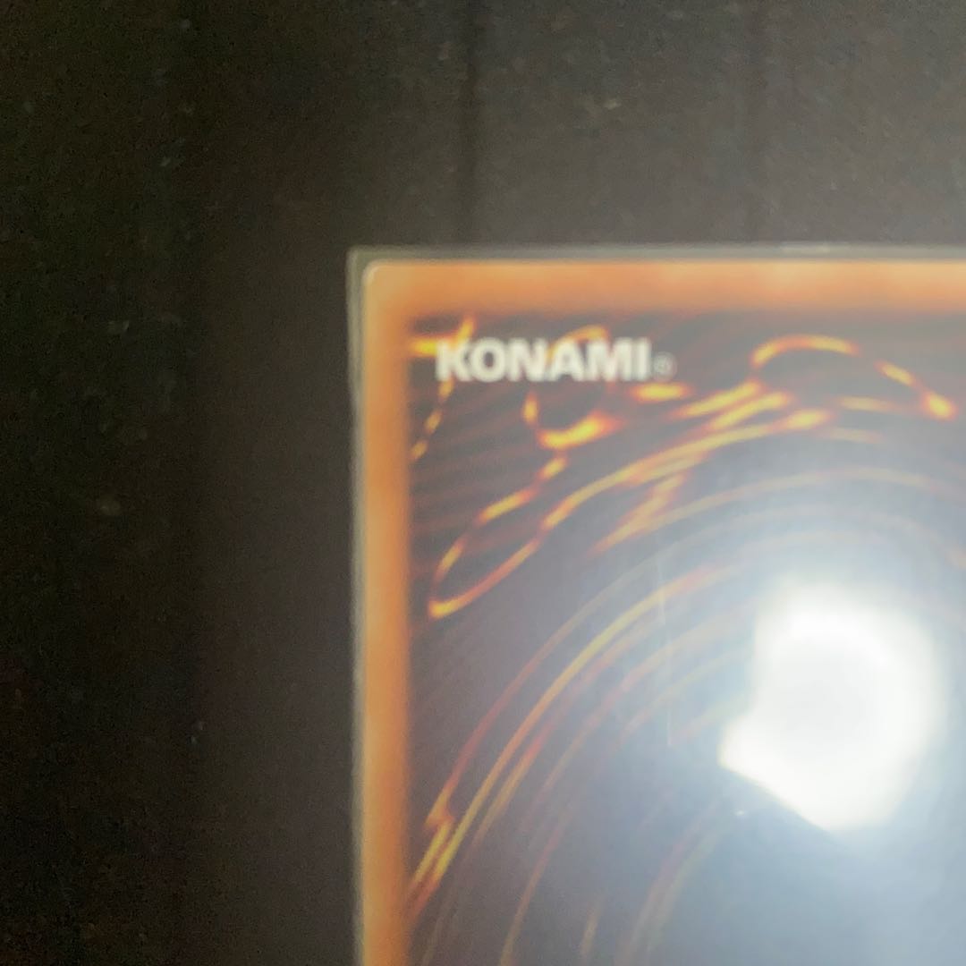 星杯の神子イヴ 20thシークレットレア