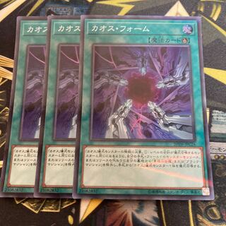 マドレース3580カオス・フォーム パラレル スーパーレア