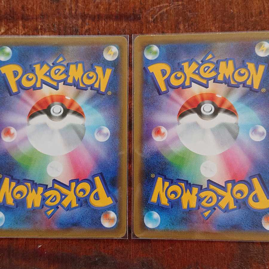 ポケモンカード マーシャドーリセットホール