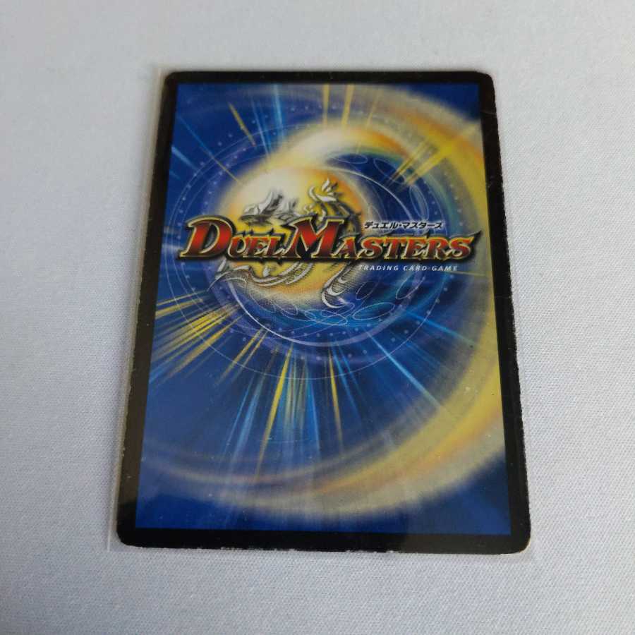 ジョルジュ・バタイユ