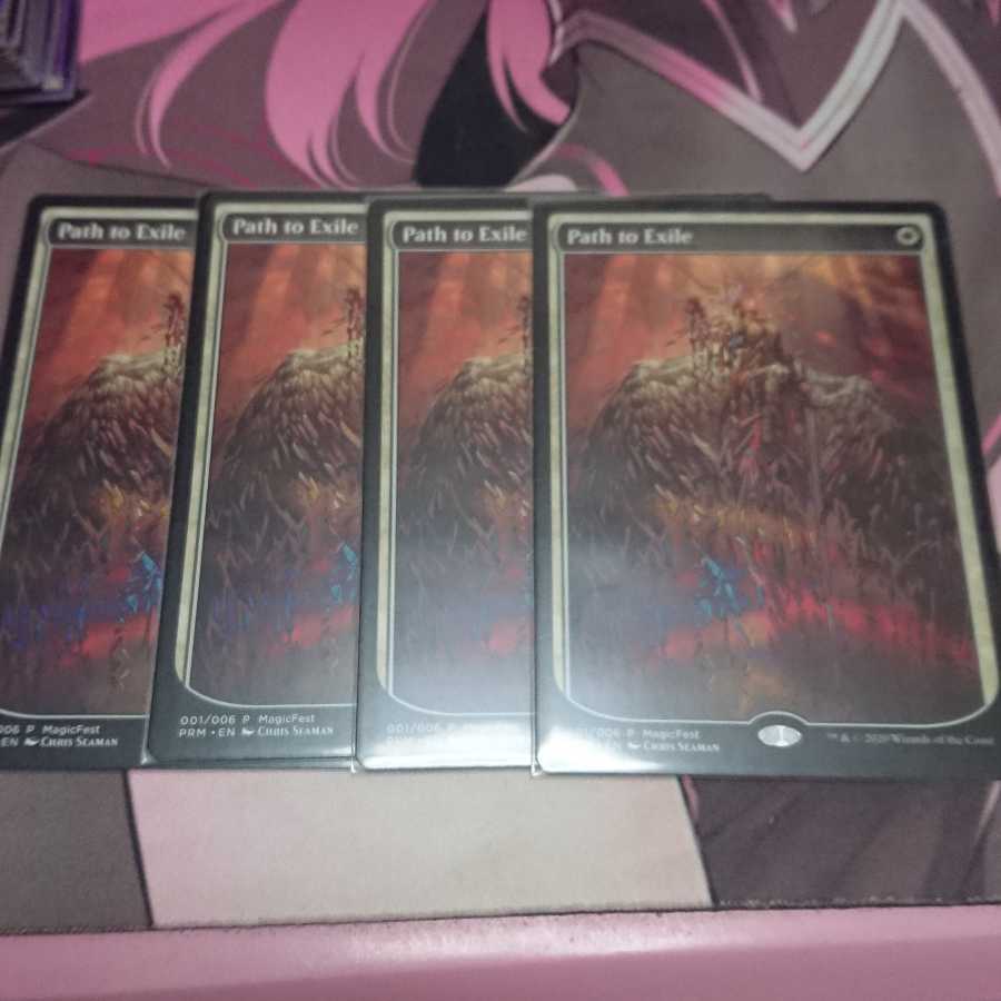 流刑への道 Magicfestプロモ 通常 4枚