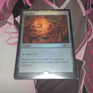 太陽の指輪 プロモ Foil