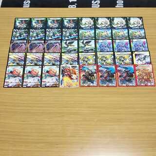 デュエマデッキ オーロラドギラゴン