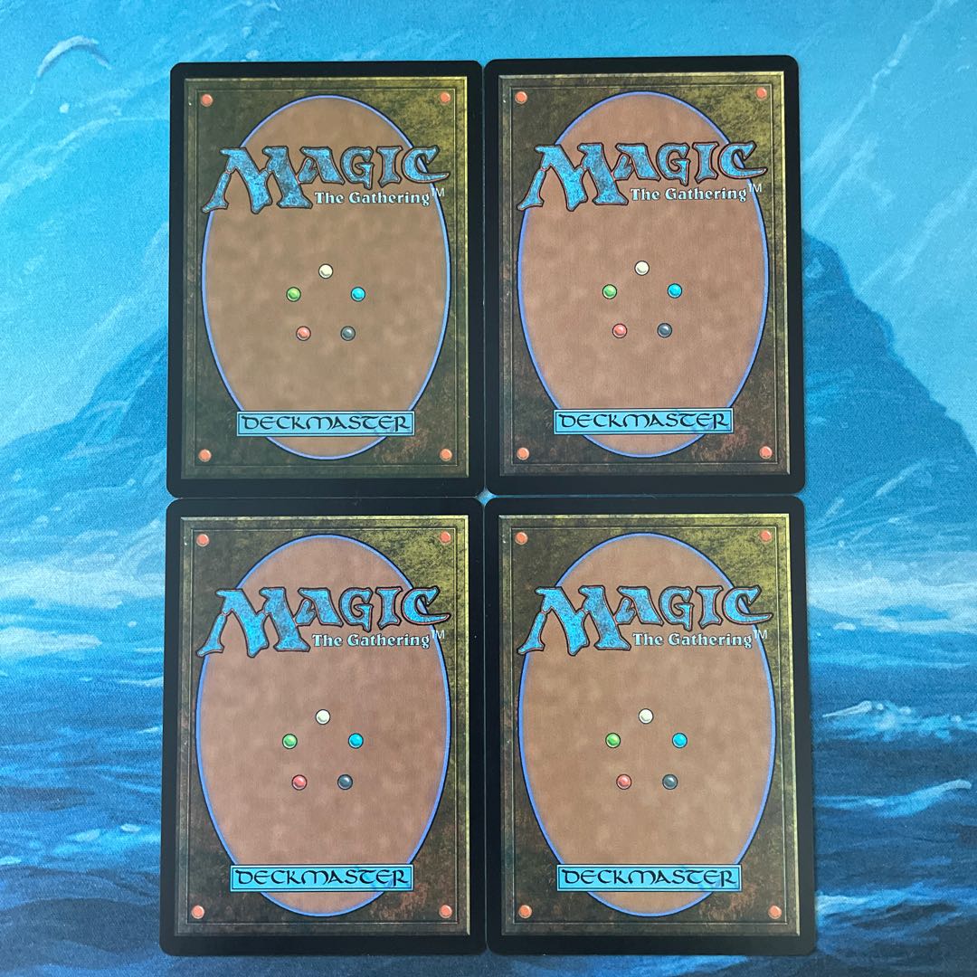 MTG 4-card Karn's Bastion