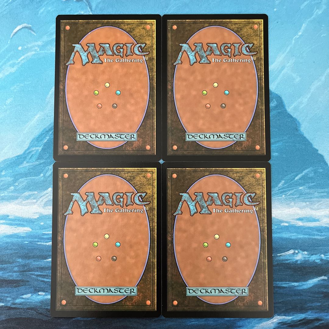 1 MTG foil 3 non-foil Urza's Mine